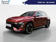 Hyundai Kona - Electric N Line Business 64.8 kWh | €1000,- korting! | Nieuw