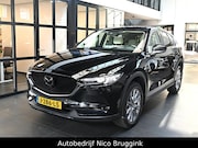 Mazda CX-5 - SkyActiv-G 165 automaat Luxury met Wit leer *Trekhaak* *Deal