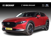 Mazda CX-30 - 2.0 e-SkyActiv-X M Hybrid Exclusive-line - Black Edition