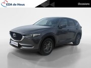 Mazda CX-5 - 2.0 SkyActiv-G 165 Skylease GT | Head Up Display | Camera | 