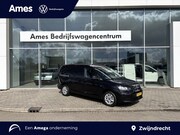 Volkswagen Caddy - Cargo Maxi Lease €689 per maand! | 2.0 TDI Style 122pk DSG |