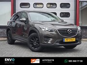 Mazda CX-5 - 2.0 SkyActiv-G 165 Skylease GT 2WD Bose/LED/Leer