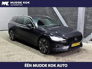 Volvo V60 - 2.0 T4 Momentum Pro | Harman/Kardon | Panoramadak | Trekhaak