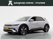 Hyundai IONIQ 5 - Pure Edition 84kWh | DEMO | Private lease mogelijk