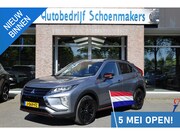 Mitsubishi Eclipse Cross - 1.5 DI-T Black Edition TREKHAAK-AFN STOELVERW. CARPLAY CAMER