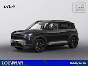 Kia EV2 - Plus 42.2 kWh