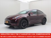 Tesla Model Y - Long-Range RWD [ AMD RYZEN+AUTOPILOT+20 INCH+PREMIUM AUDIO ]