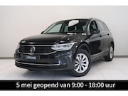 Volkswagen Tiguan - 1.5 TSI Life Business | Adaptieve cruise | Matrix LED | Elek