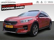 Kia Xceed - /Dealer onderhouden /Panoramisch dak/Trekhaak