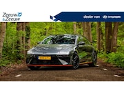 Hyundai Ioniq 6 - N 84 kWh Vision | 650pk! | Schuif/kanteldak | Sportstoelen |