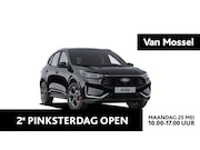 Ford Kuga - 2.5 PHEV ST-Line X | 2100KG TREKGEWICHT | 243 PK! | ST-LINE-