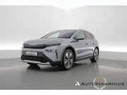 Skoda Elroq - 60 Business Edition | Snel leverbaar! | Adapt. Cruise | Keyl