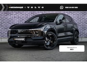 Volvo EX30 - P5 Long Range Plus Black Edition Europa | Power Seats | Stuu