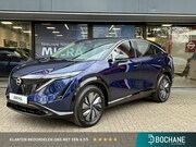 Nissan Ariya - Limited Edition 91 kWh NIEUW UIT VOORRAAD LEVERBAAR | Parkee