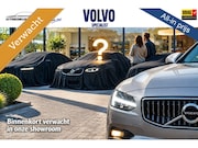Volvo XC70 - MY16 FWD T5 245PK GEARTRONIC8 INSCRIPTION | SUNROOF | STANDK