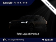 Volvo XC40 - 2.0 T5 AWD R-Design Intro Edition | 360 camera | Lederen bek