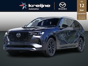 Mazda CX-80 - 2.5 e-SkyActiv PHEV Homura Plus | VOORRAAD | FULL OPTION | 7
