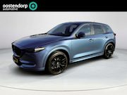 Mazda CX-5 - 2.0 SkyActiv-G 165 Skylease | Trekhaak 1800KG | 20" velgen |