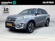 Suzuki Vitara - 1.4 Boosterjet Style Smart Hybrid | GEEN AFLEVERKOSTEN | Tre