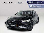 Volvo V60 - B3 Essential Edition | Parkeercamera | Stoel- en stuurverwar