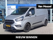 Ford Transit Custom - 300 2.0 TDCI L2H1 Trend | Voorruitverwarming | Camera | PDC