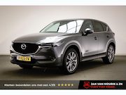 Mazda CX-5 - 2.5 4WD SkyActiv-G 194 | TREKHAAK | DAB | APPLE | 360 CAMERA