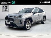 Toyota RAV4 - 2.5 Hybrid AWD Executive | All-in prijs! | Trekhaak! |