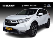 Honda CR-V - 2.0 e:HEV Elegance