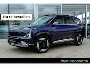 Kia EV5 - Plus Advanced 81.4 kWh | Incl. Particuliere inruilpremie | L