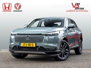 Honda HR-V - 1.5 Advance | Full Hybrid | 8 jaar garantie | Nieuwe auto | 