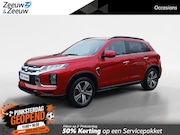 Mitsubishi ASX - 2.0 Intense | Automaat | Trekhaak | Navigatie | Camera | Sto