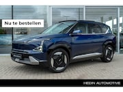 Kia EV5 - Plus Advanced 81.4 kWh | Incl. Particuliere inruilpremie | L