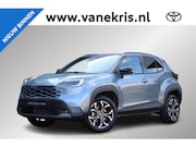 Toyota Yaris Cross - 1.5 Hybrid 130 First Edition, Comfort Pack, Nieuw en direct