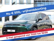 Leapmotor C10 - Design 69.9 kWh / Stuur & Stoelverwarming / Navigatie / 360 