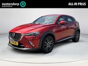 Mazda CX-3 - 2.0 SkyActiv-G 120 TS+ | Navigatie | Trekhaak | Apple Carpla