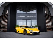 Lamborghini Huracán - 5.2 V10 Tecnica RWD - Giallo Inti | Fabrieksgarantie | Deale