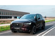 Volvo XC60 - T6 350PK Plug-in hybrid AWD Ultra Dark / Black Sheep pakket 