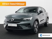 Volvo EC40 - Single Extended Ultra 82 kWh Pixel LED | Harman Kardon | 360