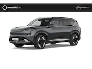 Kia EV5 - Plus 81.4 kWh | Stoelventilatie | Triplezone climatecontrol