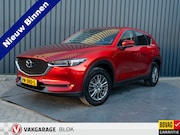Mazda CX-5 - 2.0 SkyActiv-G 165 Skylease GT | Trekhaak afnb. | Stoelgeheu
