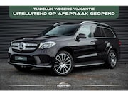 Mercedes-Benz GLS-klasse - 500 4MATIC AMG / Pano / 7 Pers / B&O / Luchtvering / Trekhaa