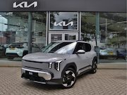 Kia EV2 - Plus 42.2 kWh Stuur + Stoelverwarming | Navigatie | Tot 10jr