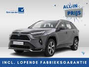 Toyota RAV4 - 2.5 Plug-in Hybrid AWD Style | Dodehoekdetectie | Noodremass