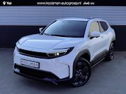 Toyota Urban Cruiser - Executive 61 kWh Nieuw! uit voorraad leverbaar inclusief 250
