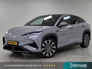 BYD SEALION 7 - Excellence AWD 91.3 kWh Panoramadak l Indigo Grey
