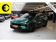 Lotus Eletre - EDS 675 R 4WD 112 kWh | Carbon | 919 PK | Massage