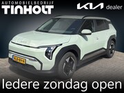 Kia EV3 - Plus 58.3 kWh