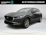 Mazda CX-30 - 2.5 G M Hybrid Exclusive Business Edition | Bose | 360 camer