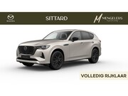 Mazda CX-60 - 2.5 e-SkyActiv PHEV Homura Business Edition | Navigatie | 36