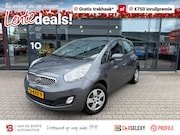 Kia Venga - 1.6 CVVT X-ecutive *Trekhaak & Cruise Control